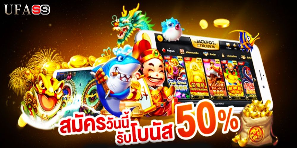 บทความ jurassic kingdom เกมสล็อตออนไลน์ทำกำไรได้จริง
