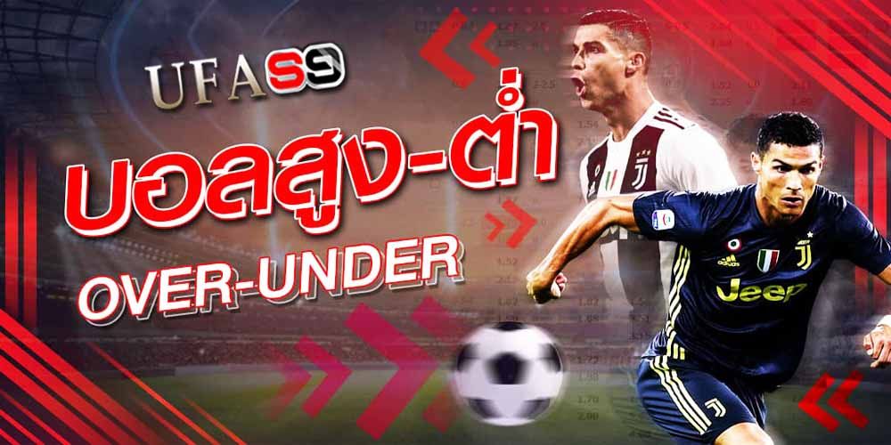 บทความ ไฮโล เกมเดิมพันออนไลน์ที่ดีที่สุด