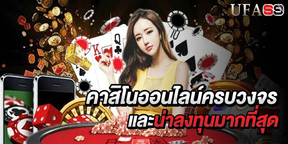บทความ เกมสล็อต lucky neko เล่นได้ทุกเว็บและค่ายเกมออนไลน์