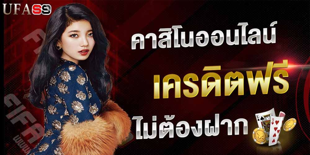 บทความ เกมใหม่slot itp รับโบนัสฟรีรัวๆ